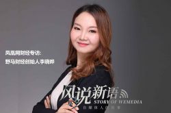 【9分钟科普】曲靖工厂招工月薪4000起_哔哩哔哩-3